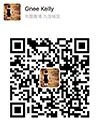 WeChat:8615824687445